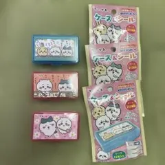 ちいかわ ケース & シール 3個セット