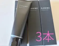 3本【新品】KANEBO スクラビング マッド ウォッシュ 130g 洗顔料のサムネイル
