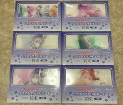 Luvless ラブレス たろ チェキフレーム風トレカ - メルカリ