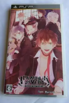 PSPソフト「DIABOLIK LOVERS」乙女ゲーム　乙女ゲー