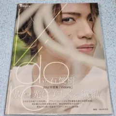 きま（プロフ必読）様 リクエスト 2点 まとめ商品