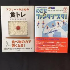 Item thumbnail for item 51352d1e-f07c-46be-a13d-bb8497c7a076