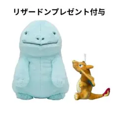 海外ポケセン】 ヌオー ふわふわ抱きぬいぐるみ ポケモン - メルカリ