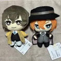 文豪ストレイドッグス 太宰治 中原中也 ともぬい