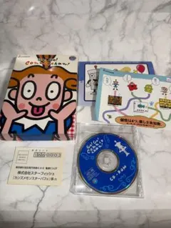 Item thumbnail for item 2ff9550a-3a5a-443a-b3a9-77fe37c74885