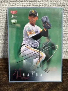 【ルーキーイヤー証明書付き】ドラフト1位前田悠伍選手 直筆サイン ルーキーイヤー証明書付き】ドラフト1位前田悠伍選手 直筆サイン