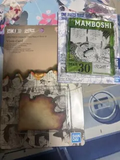 ONEPIECEBASESHOP/ビブルカード/ベースショップ限定　おまけのサムネイル