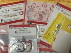 ちいかわ　一番くじ　4点セット