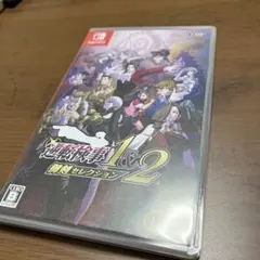 Switch 逆転検事1&2 御剣セレクション