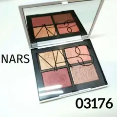 NARS アイシャドウパレット 03176【匿名配送】のサムネイル