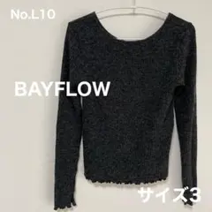 BAYFLOW ダークグレーニット長袖セーター　サイズ3　No.L10