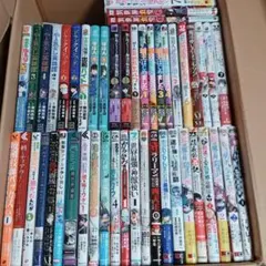 【男性向け】異世界系漫画コミック大量100冊まとめ売りチート追放スローライフB