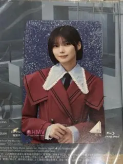櫻坂46 HMVクーポン　藤吉夏鈴