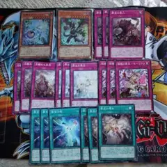 白魔女ディアベルゼ　断罪のディアベルスター　デッキパーツ
