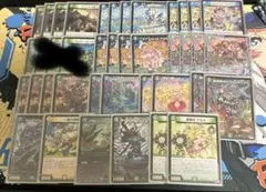 2026年最新】青緑ジャイアントの人気アイテム - メルカリ