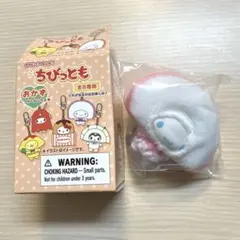 【新品未使用】サンリオ　ちびっとも　おかず　シークレットキーホルダー　シナモン