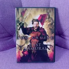 Item thumbnail for item 4ced1b0c-f24d-4845-b918-2aa41437478e