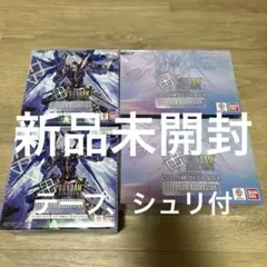 GUNDAM CARD GAME リミテッドBOX β　スタートデッキ　開封済み GUNDAM CARD GAME リミテッドBOX β スタートデッキ 開封済み - メルカリ