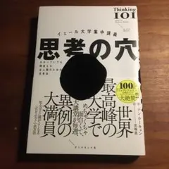 Item thumbnail for item 2f22c224-0006-401f-9e2a-2d7c8cdf31d4