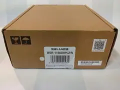 バッファロー 無線LAN親機 ルーター WSR-1166DHPL2/N
