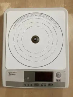 2025年最新】Amway induction range 3の人気アイテム - メルカリ