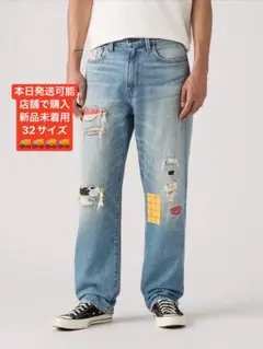 LEVIS TOY STORY PANT