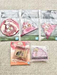 5点セット　ONEPIECE ワンピース　一番くじ 1番くじ　キーホルダー