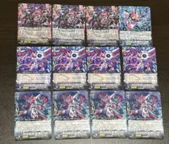 シュヴァルツシルト・ドラゴン デッキパーツ spあり