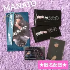 BE:FIRST　シークレットフォトカードタグ＆トレカ＆学生証【マナト】