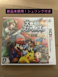 新品未使用！大乱闘スマッシュブラザーズ for NINTENDO 3DS