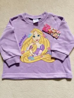 ラプンツェル トレーナー 紫色 80