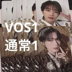 M!LK 山中柔太朗 トレカ 爆裂愛してる 好きすぎて滅！