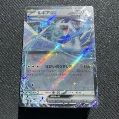 木三元蠎蛇様 リクエスト 4点 まとめ商品