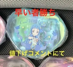 herbalkoneko様 リクエスト 2点 まとめ商品