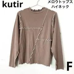 Item thumbnail for item e4515688-4e7f-4ece-b8cc-ff41c35db1a4