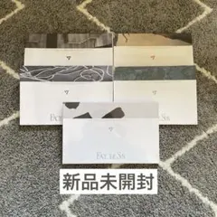SEVENTEEN Face The Sun アルバム 5形態セット 【未開封】