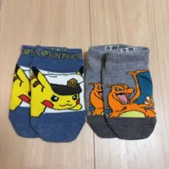 Item thumbnail for item a52487ab-416e-4492-bc27-66c2758b5608