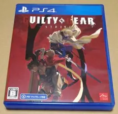 PS4 ギルティギア ストライヴ