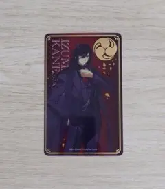 大本丸博　祝装　クリアカード　和泉守兼定