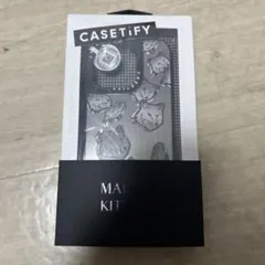CASETIFY Maison Kitsuné Silver Case