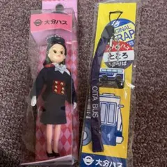 ユーファクトリー　帽子　バスガイド　制服用　黒　赤　セット売り アイトス AITOZ ツイルメッシュキャップ AZ-66328 キャップ 帽子