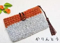 ハンドメイドかぎ針編み♡カードケース　タッセル付き