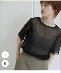 未使用タグ付きSELECT mocaニュアンスシアーカラーメロートップス　半袖