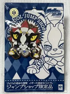 죠죠 3部 イギーの奇妙なコスプレ ジャンショ限定 ラバスト