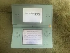 ニンテンドーDS Lite アイスブルー本体