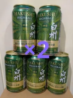 サントリー 白州 ハイボール缶 350ml 10本セット - メルカリ