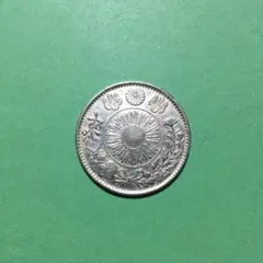 2026年最新】20銭 明治3年の人気アイテム - メルカリ