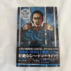 チカーノKEI他、色々セット 2025年最新】チカーノKEIの人気アイテム - メルカリ