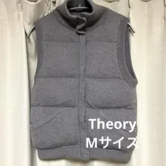 新品 Theory ダウンベスト Mサイズ グレー