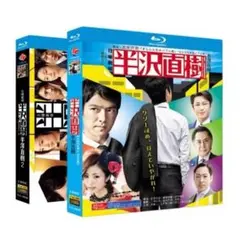 Item thumbnail for item ac4ad89a-9807-4208-96c0-3174a679a358